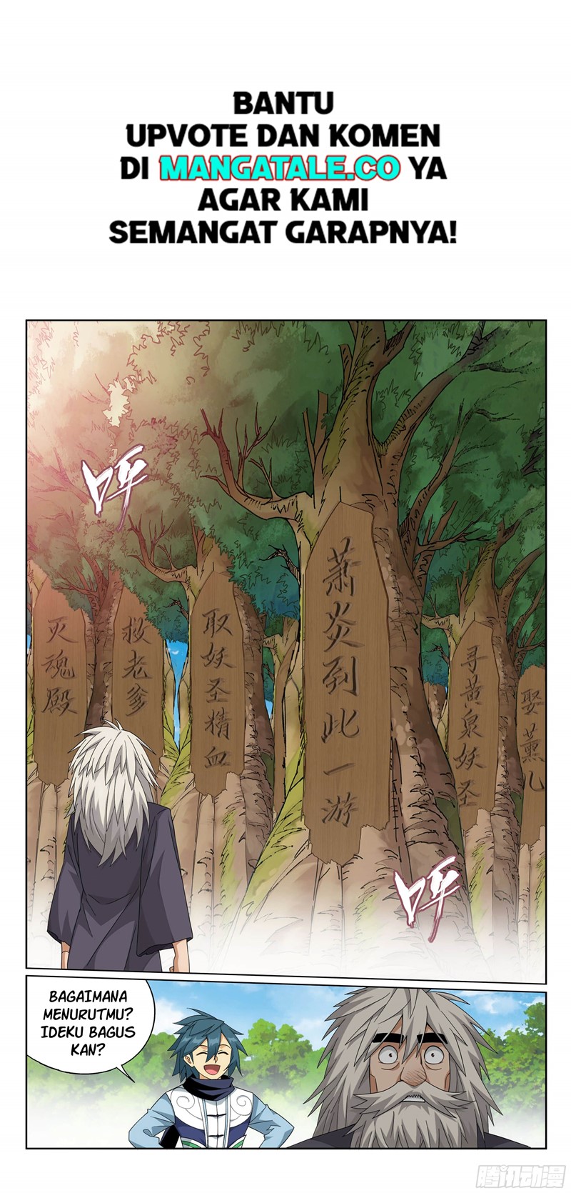 Battle Through the Heavens Chapter 393 Gambar 9