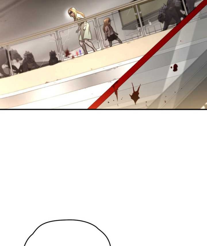 Re: Life Player Chapter 32 halaman 31