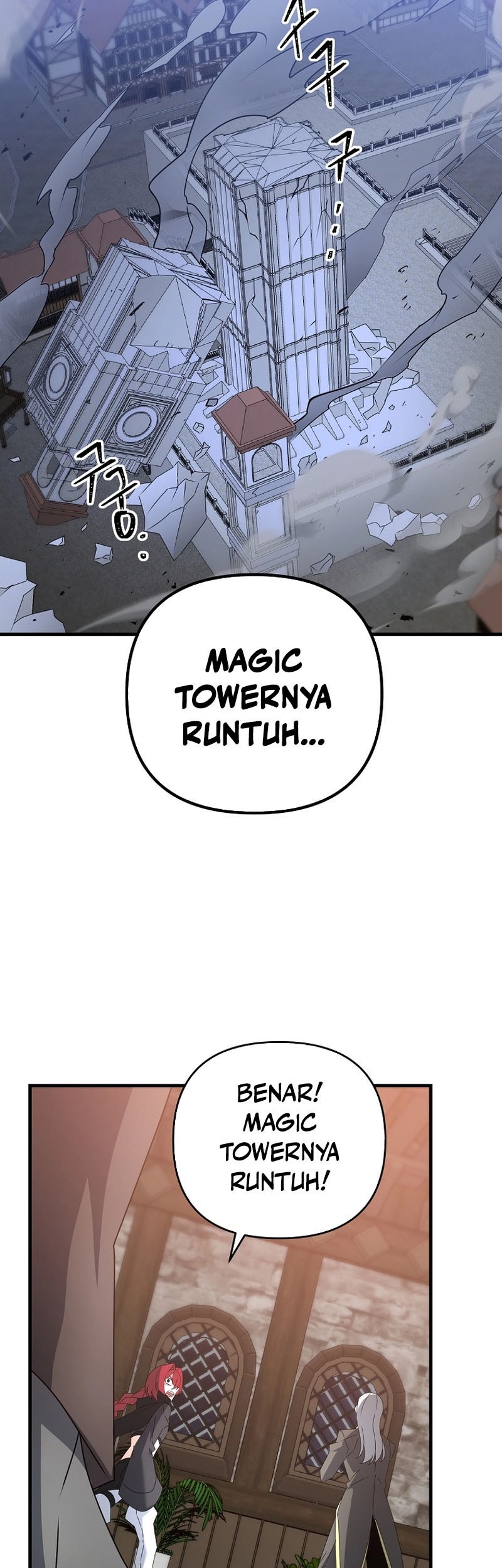The Lazy Swordmaster Chapter 62 halaman 19