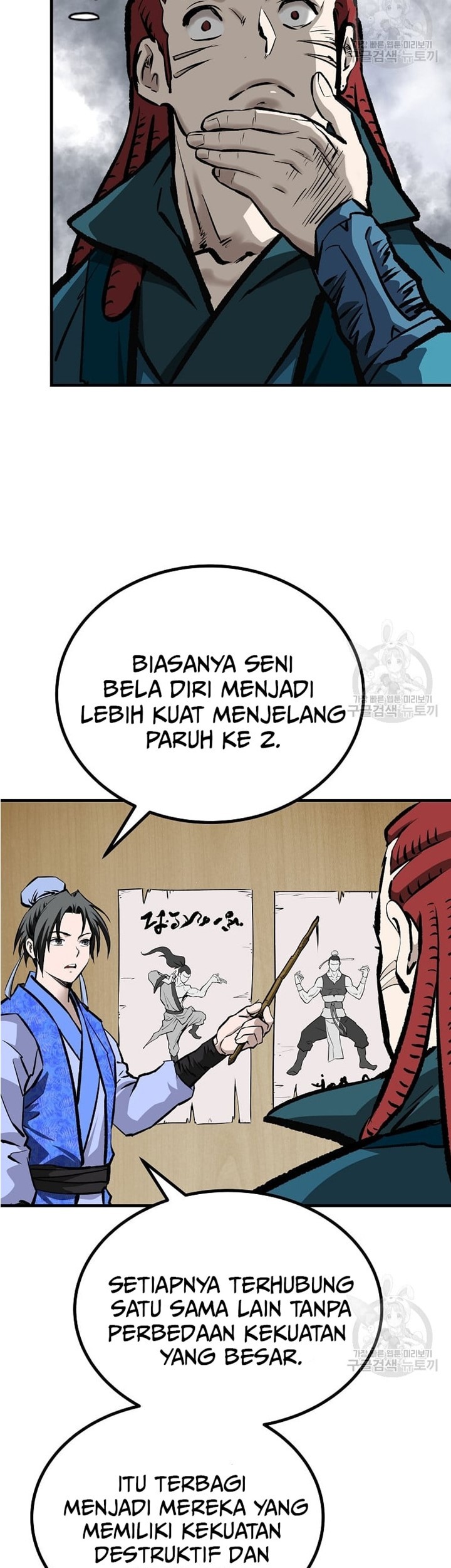 Halaman 23
