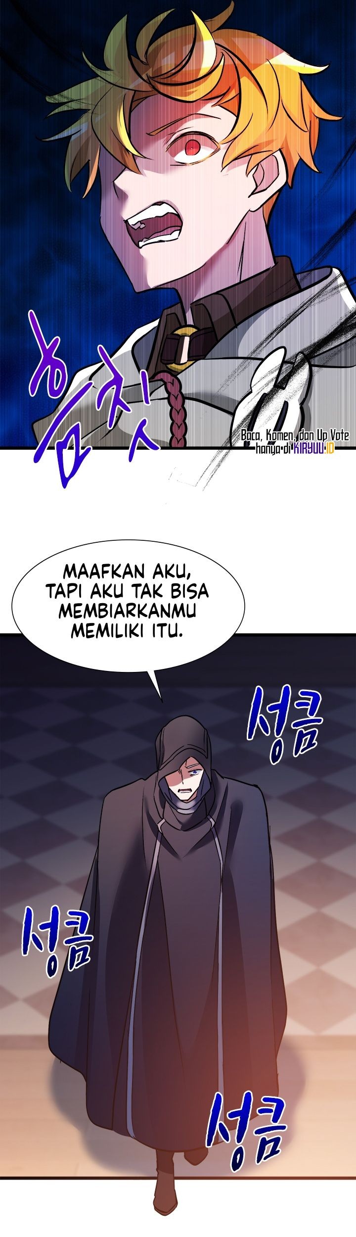 The World-Class Extra’s Walkthrough Chapter 26 Gambar 19