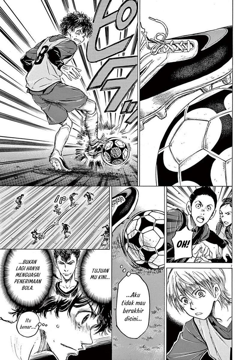 Ao Ashi Chapter 39 Gambar 8