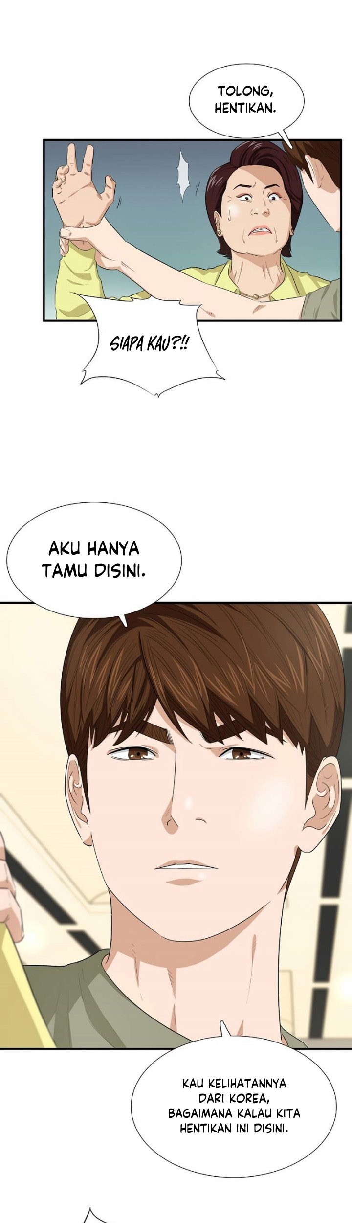 Halaman 24