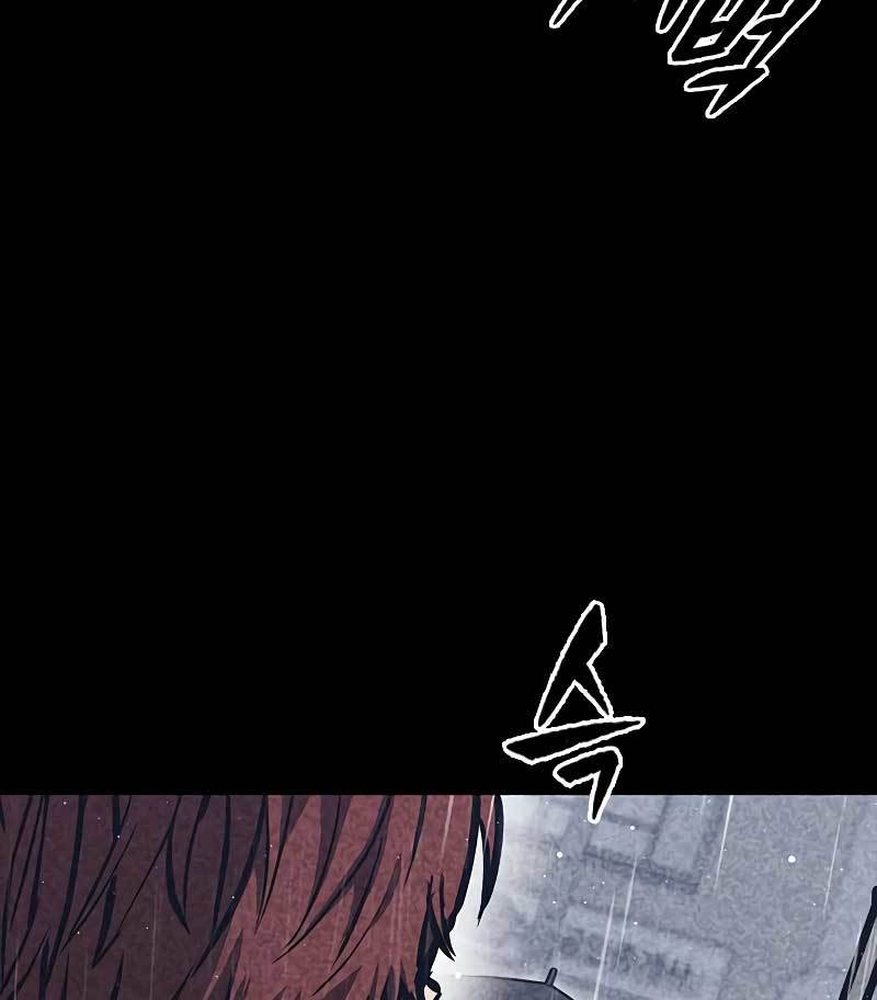 Hectopascals Chapter 35 halaman 81