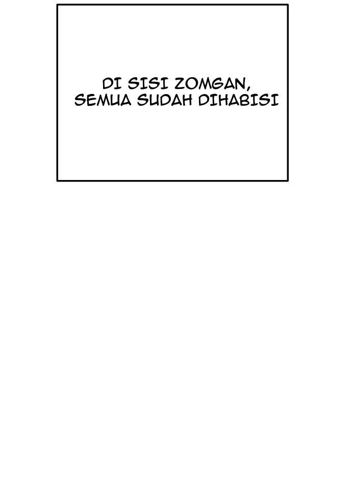 ZomGan Chapter 39 halaman 60
