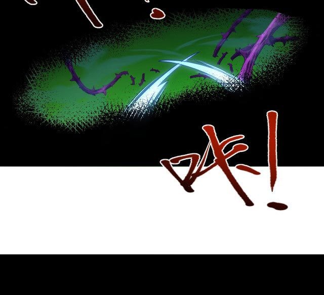 I Evolved After Devouring the Demon God Chapter 8 halaman 55