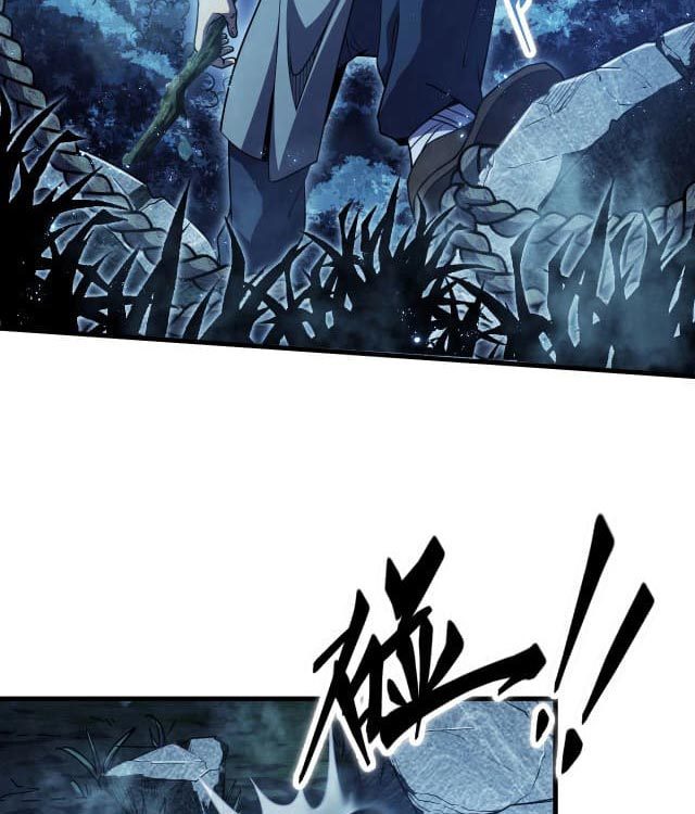 I Evolved After Devouring the Demon God Chapter 1 halaman 53