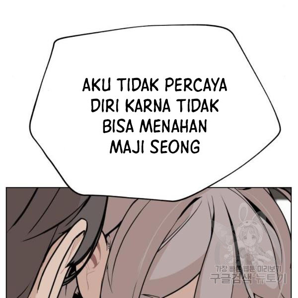Halaman 84