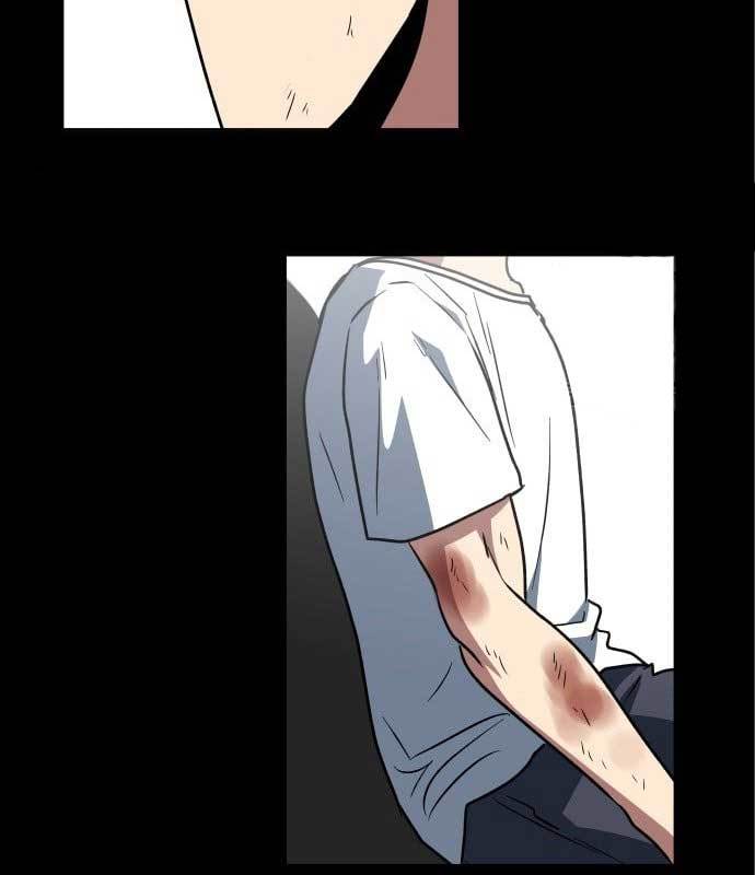 The Carnivorous Chapter 9 halaman 40