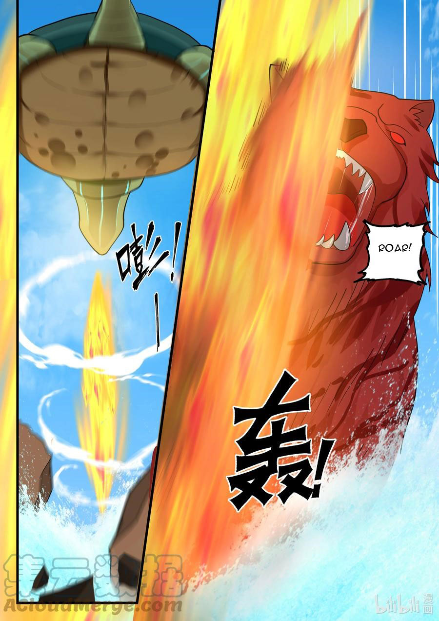 Dragon Throne Chapter 217 halaman 8