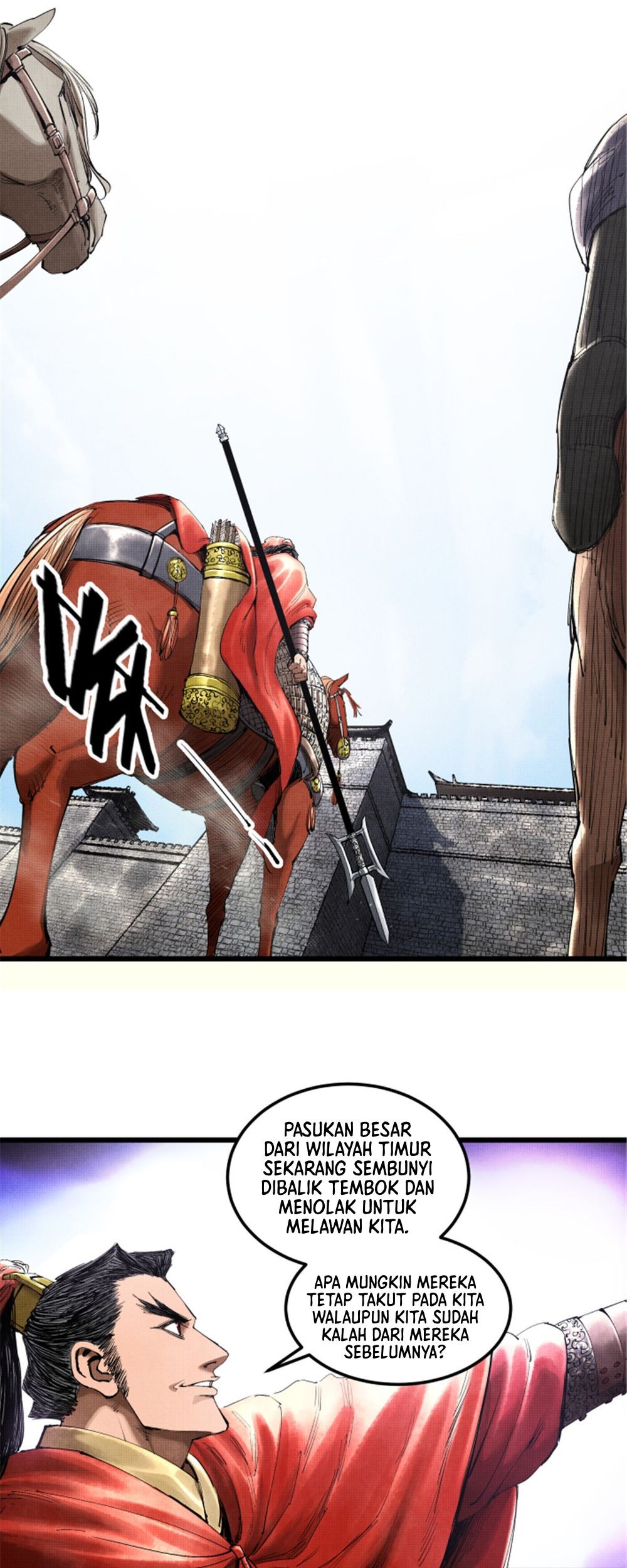 Lu Bu’s Life Simulator Chapter 39 halaman 14