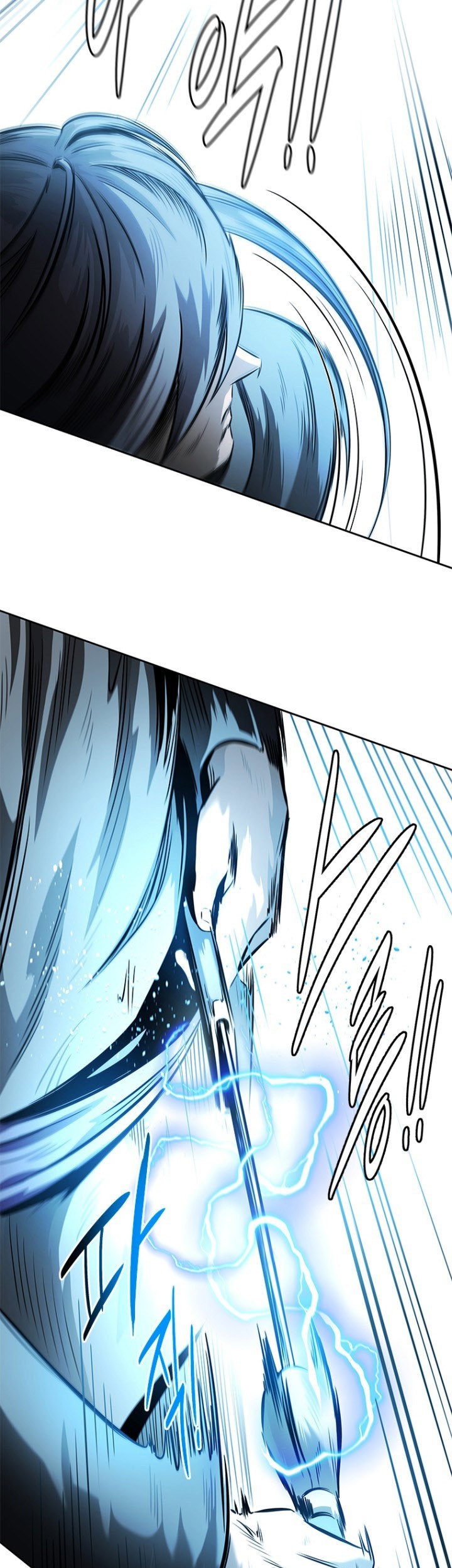 Moon-Shadow Sword Emperor Chapter 27 halaman 30