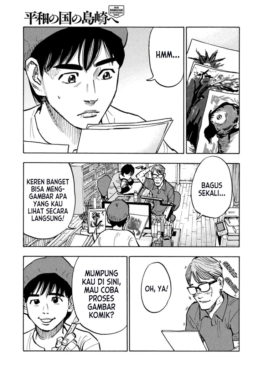 Dear Shimazaki in the Peaceful Land Chapter 01 Gambar 20