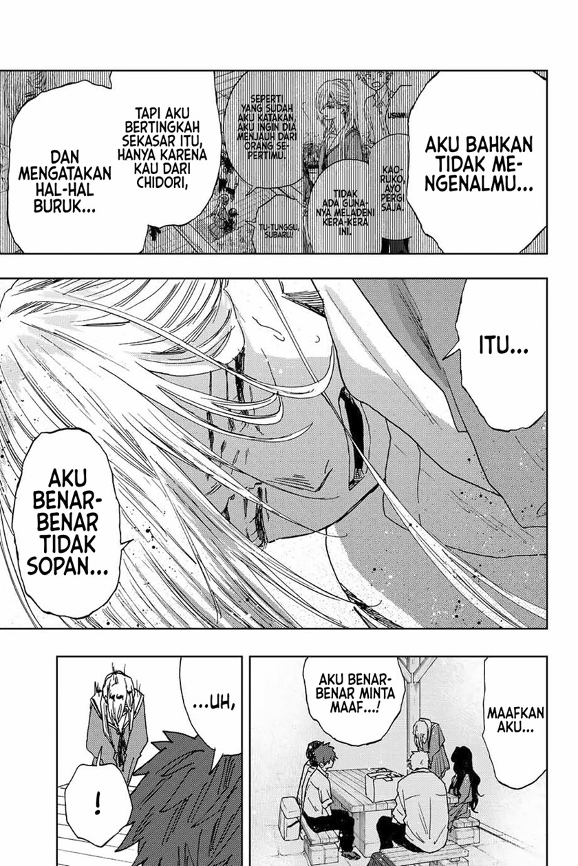 Kaoru Hana wa Rin to Saku Chapter 17 Gambar 10