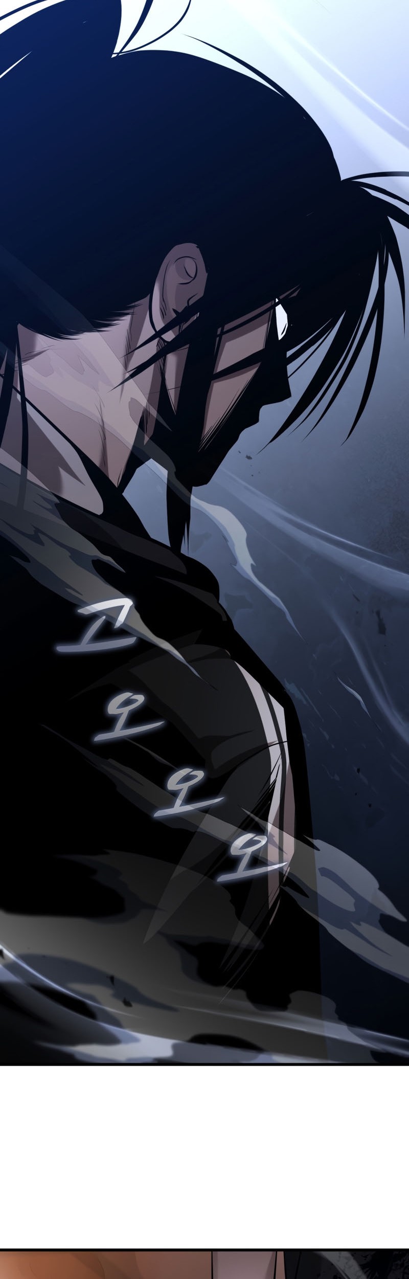 Dororo Re:Verse Chapter 17 halaman 20