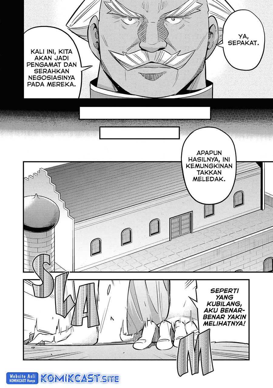 Risou no Himo Seikatsu Chapter 41 - Halaman 14