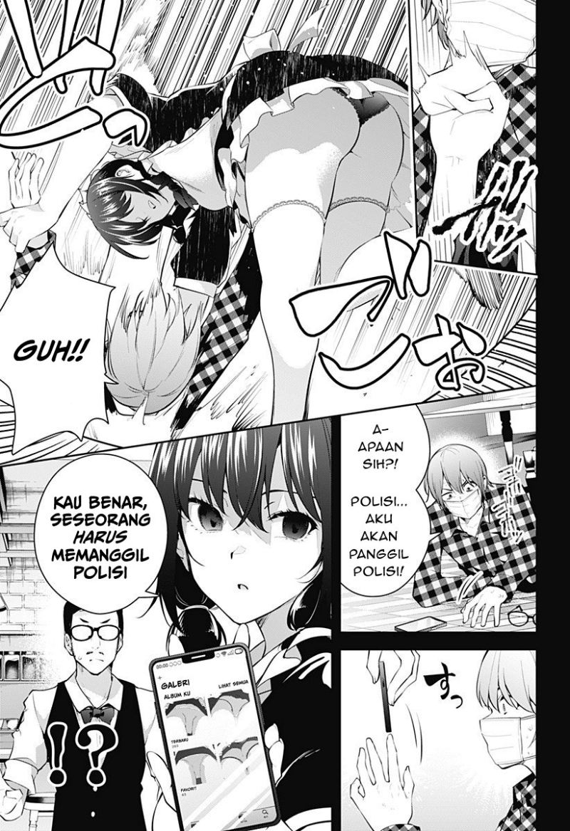 Yumeochi: Dreaming of Falling For You Chapter 06 Gambar 8