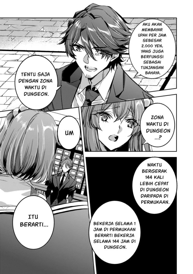 Dungeon Busters Chapter 11 halaman 12