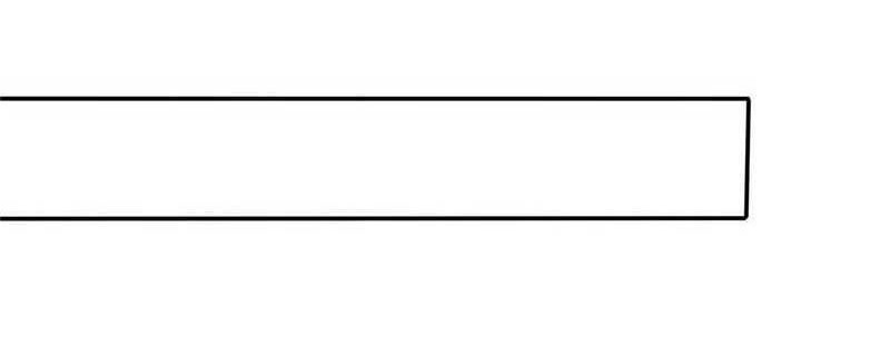 Library Tiandao Chapter 46 Gambar 13