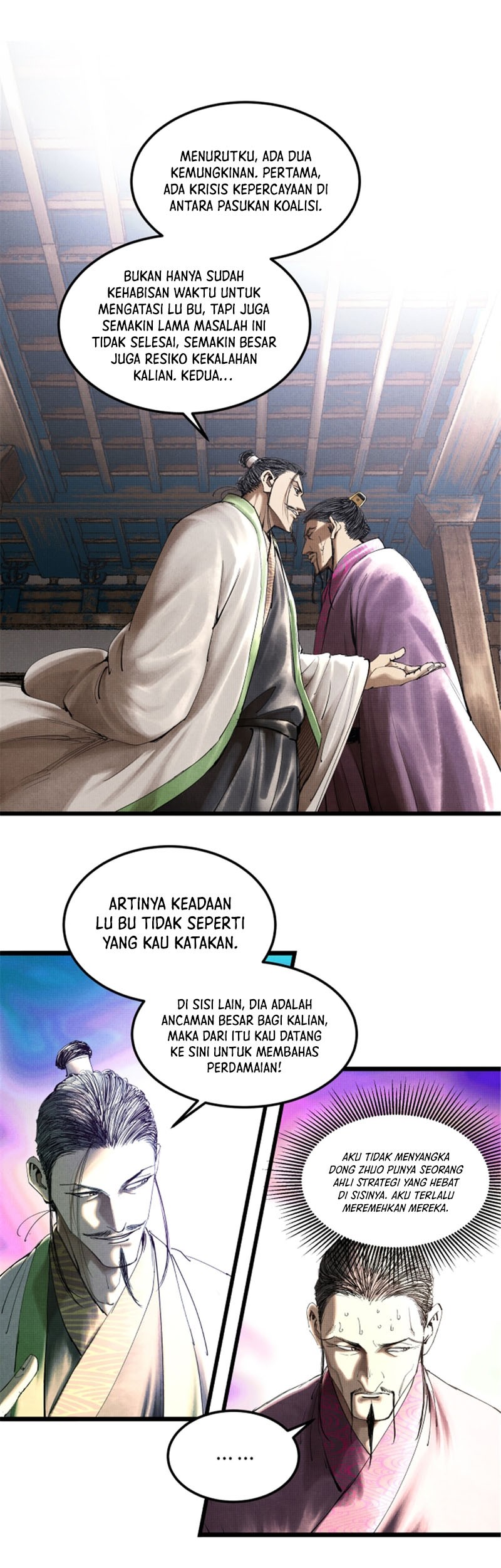 Lu Bu’s Life Simulator Chapter 40 halaman 10
