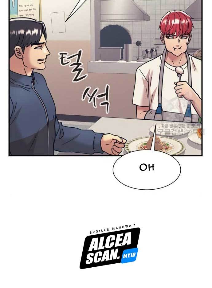 Injagang Chapter 37 halaman 42
