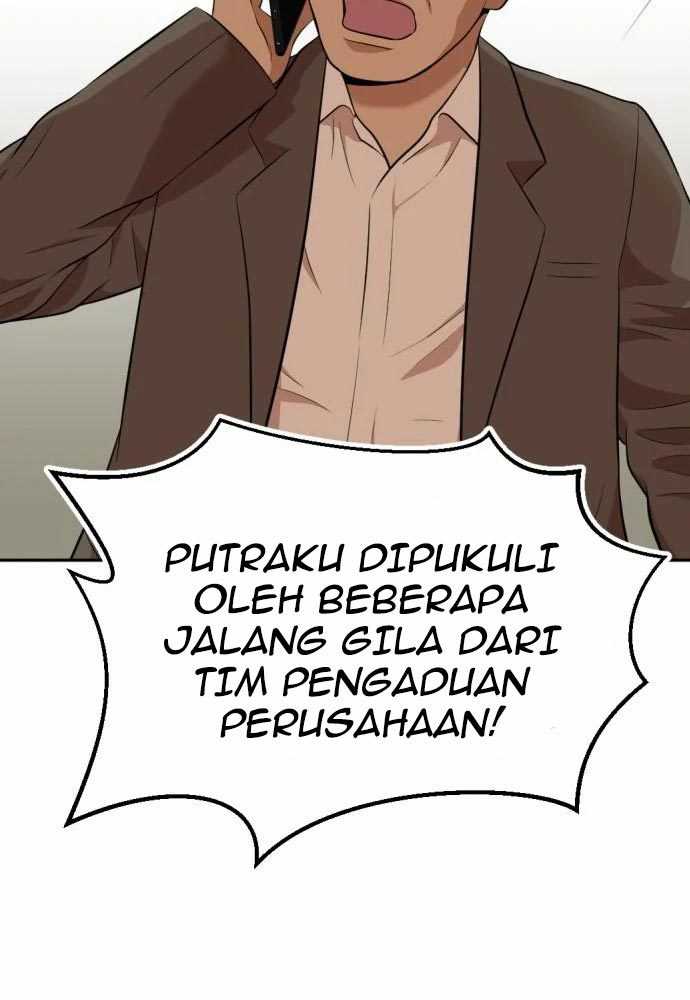 Company Grievance Squad Chapter 15 Gambar 71
