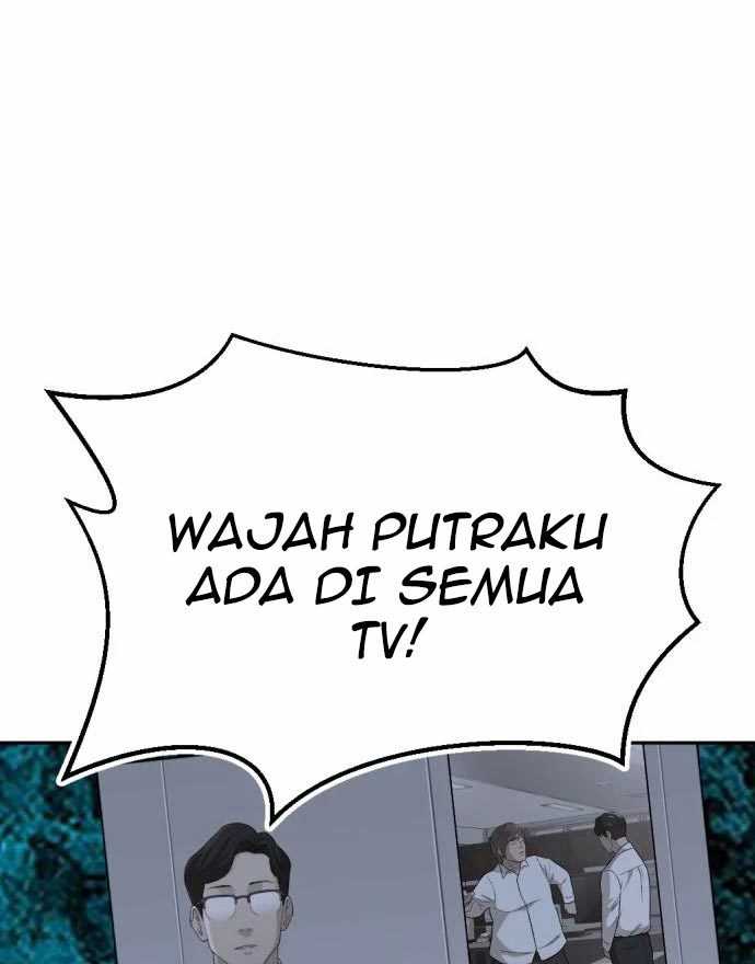 Company Grievance Squad Chapter 15 Gambar 72