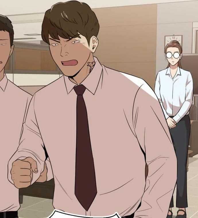 Company Grievance Squad Chapter 13 Gambar 82