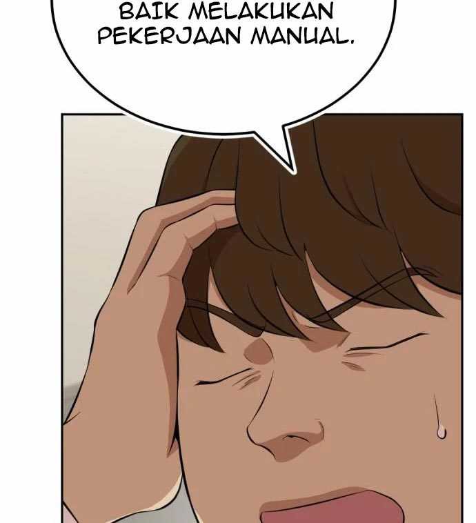 Company Grievance Squad Chapter 13 Gambar 87