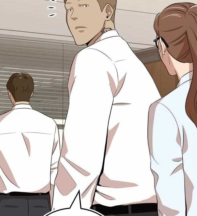 Company Grievance Squad Chapter 13 Gambar 90