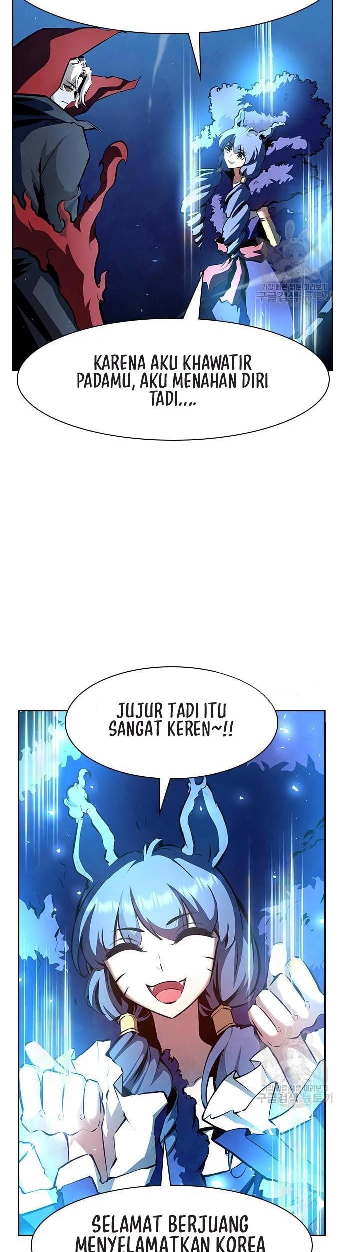 Noryangjin Raid Chapter 14 halaman 38
