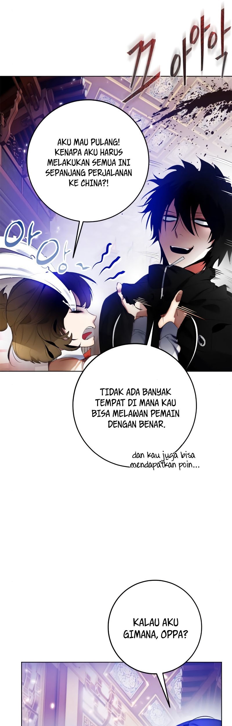 Return to Player Chapter 113 halaman 32