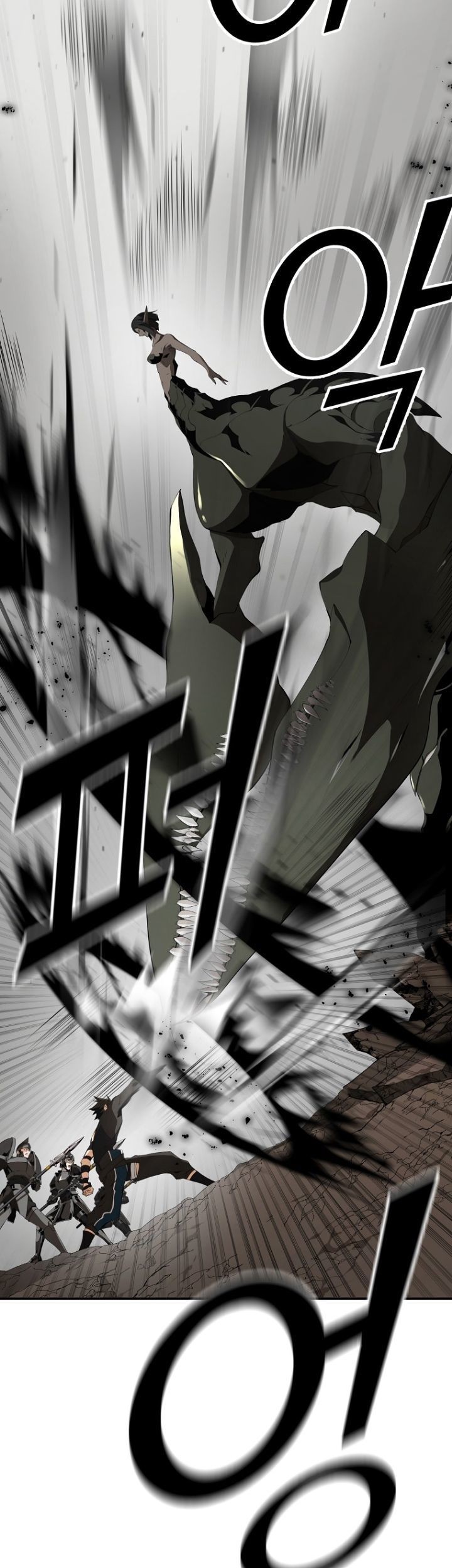 Messiah: End of the Gods Chapter 14 Gambar 20
