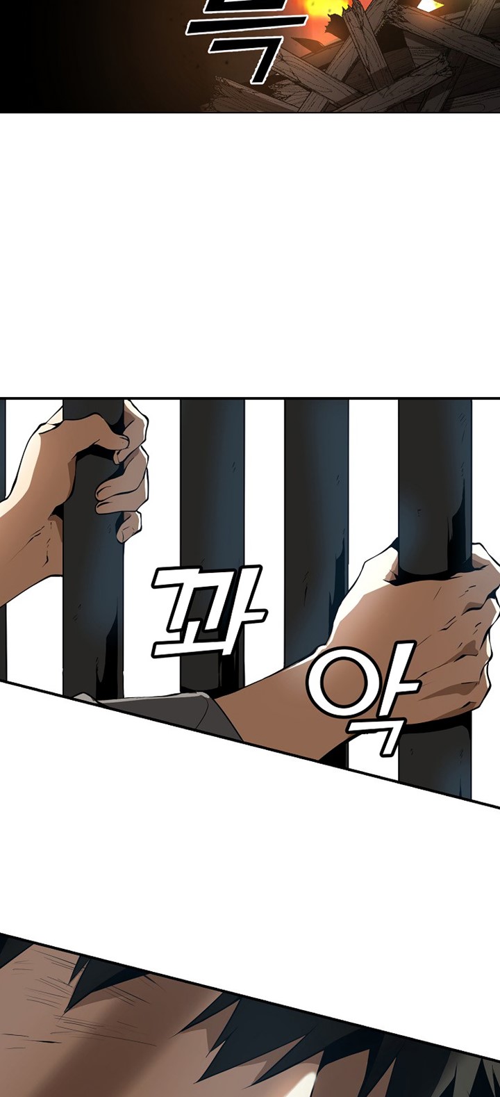 Messiah: End of the Gods Chapter 04 Gambar 27