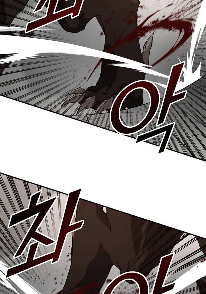 Messiah: End of the Gods Chapter 02 Gambar 27