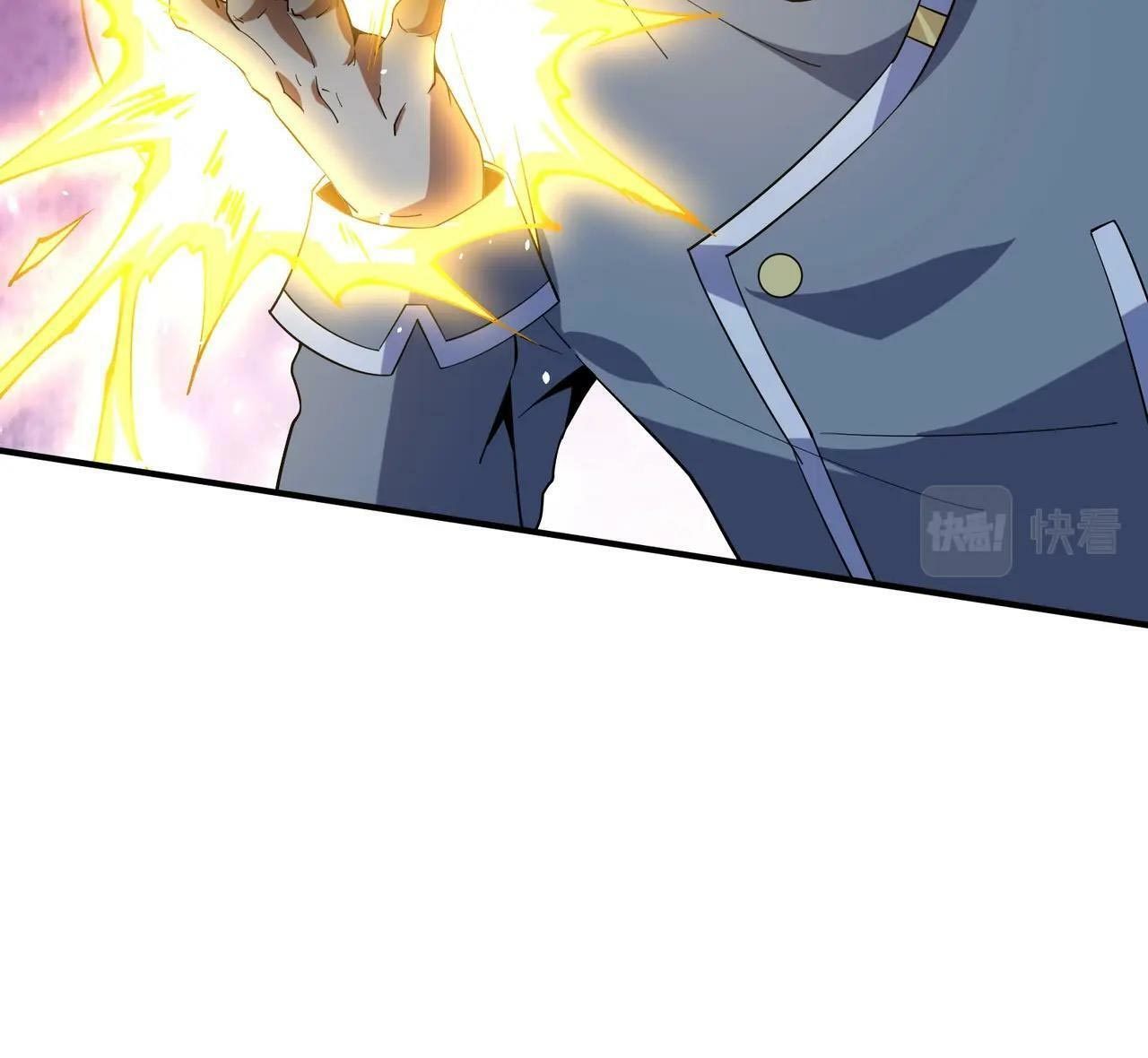 I Evolved After Devouring the Demon God Chapter 16 halaman 41