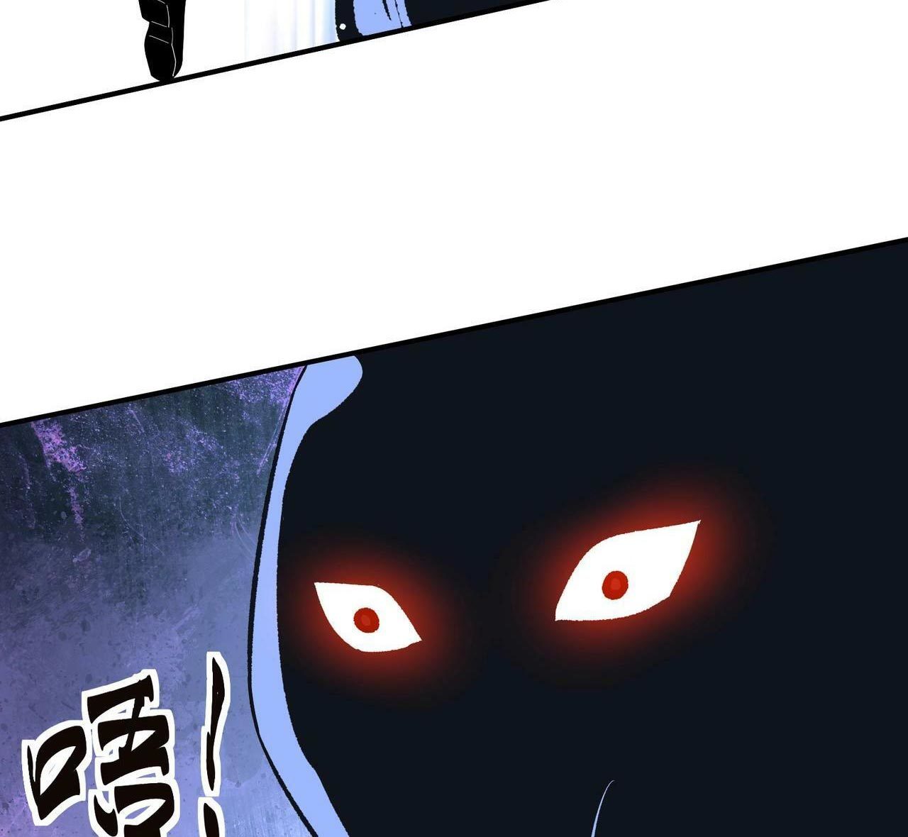 I Evolved After Devouring the Demon God Chapter 16 halaman 44