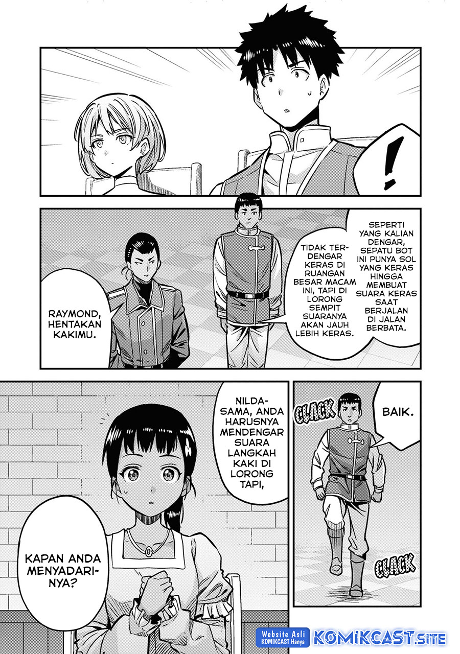 Risou no Himo Seikatsu Chapter 42 - Halaman 18