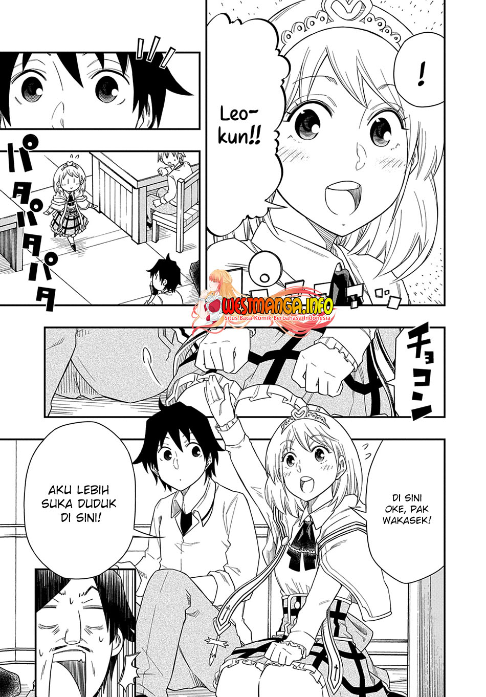 Kiyoubinbou, Jou wo Tateru – Kaitaku Gakuen no Rettousei na no ni, Joukyuu-shoku no Skill to Mahou ga Subete Tsukaemasu Chapter 07 Gambar 14