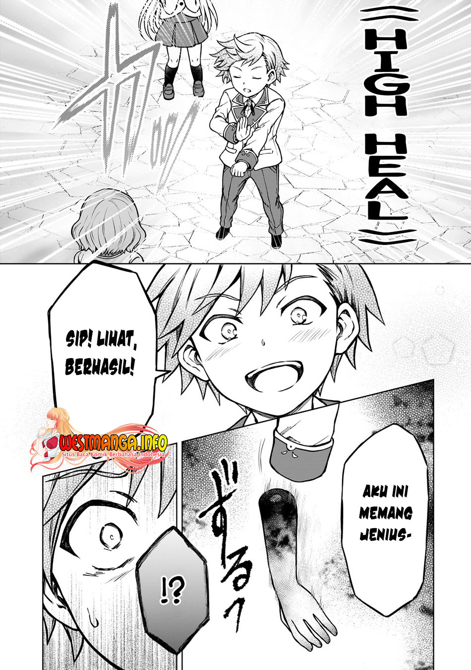 D Rank Adventurer Invited By A Brave Party, And The Stalking Princess Chapter 16 Gambar 11