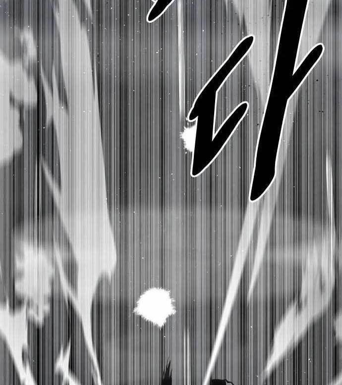ZomGan Chapter 41 halaman 67