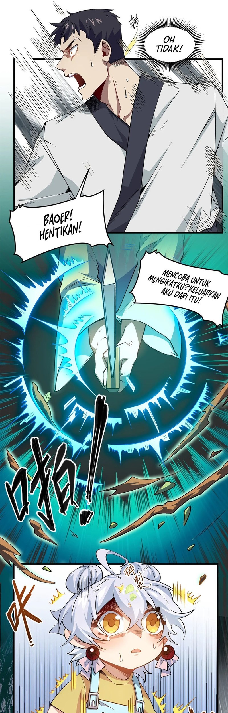 Paladin Dad Chapter 14 halaman 13