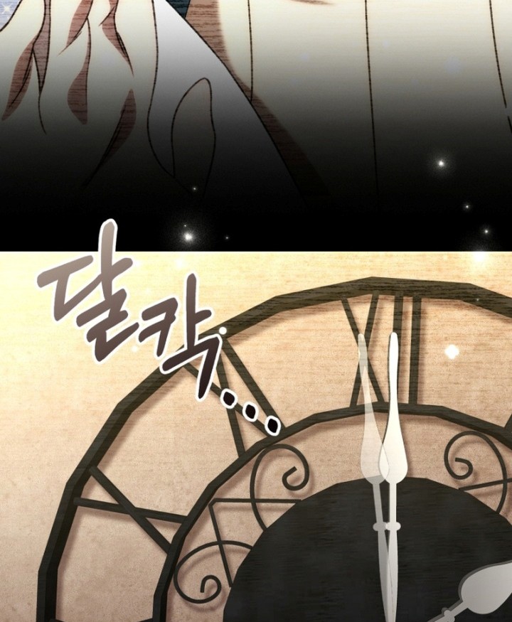 Re: Life Player Chapter 36 halaman 37
