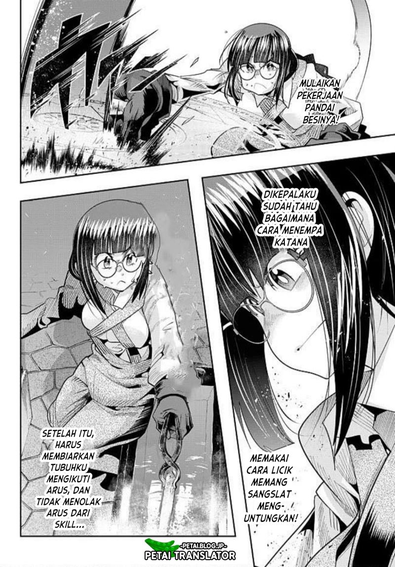 Halaman 12