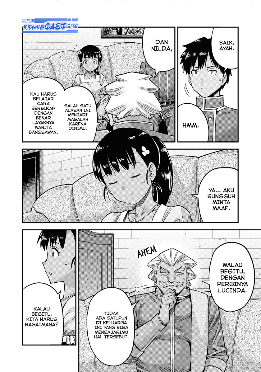 Risou no Himo Seikatsu Chapter 44 - Halaman 15