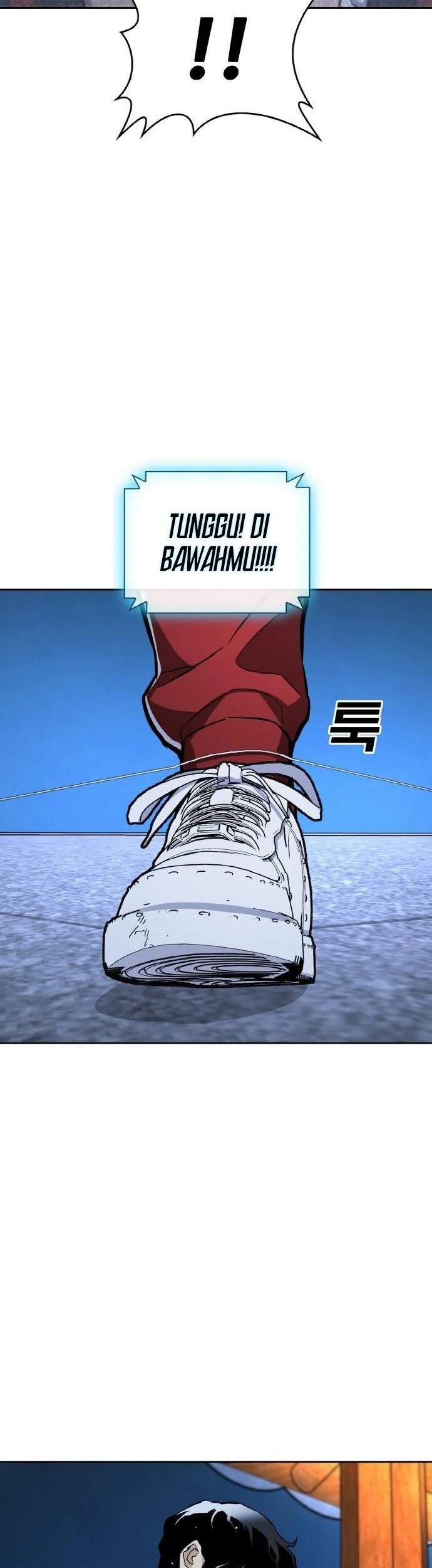 Ranker (2022) Chapter 13 halaman 23