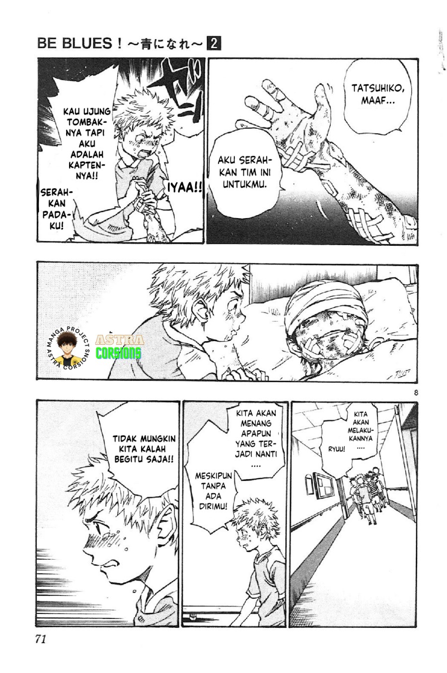 Be Blues ~Ao ni Nare~ Chapter 11 Gambar 8