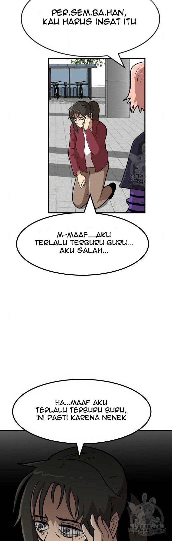 Cryptocurrency Revenge Chapter 19 halaman 31
