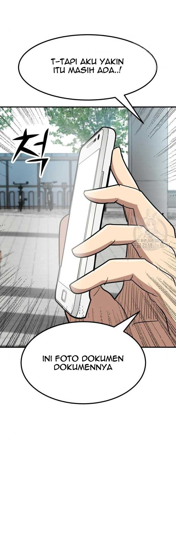 Cryptocurrency Revenge Chapter 19 halaman 33