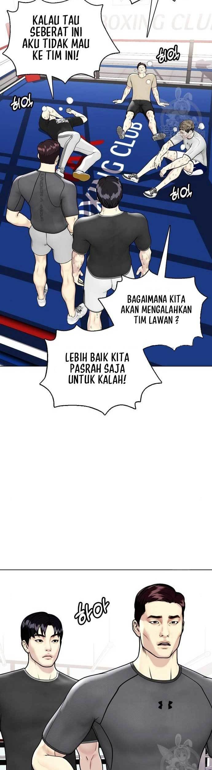 The Bullied One Is Too Good at Fighting Chapter 08 Gambar 30